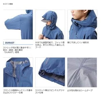 Amazon.co.jp: シマノ(SHIMANO) 釣り レインウェア レインギア